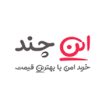 این چند