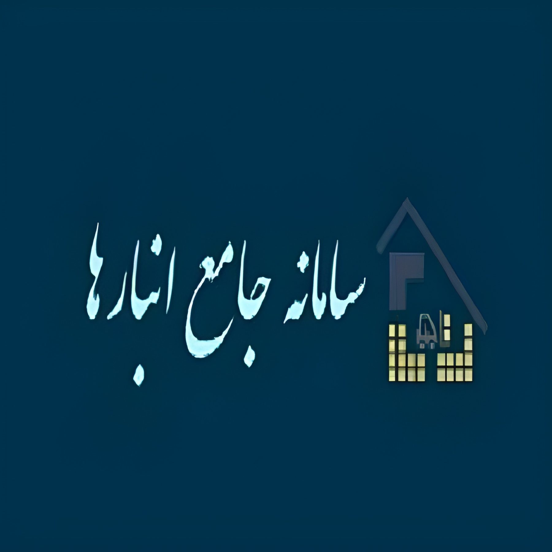 222222222222222222222222222222222222222222